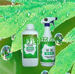 綠園牌甲醛清除劑 廠家直銷，守護(hù)健康家居環(huán)境
