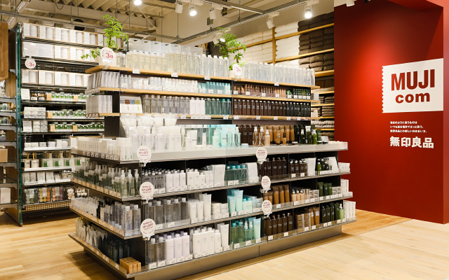 無印良品絕地求生 全球首家“2元店”強(qiáng)勢(shì)開業(yè)，重塑互聯(lián)網(wǎng)銷售新格局